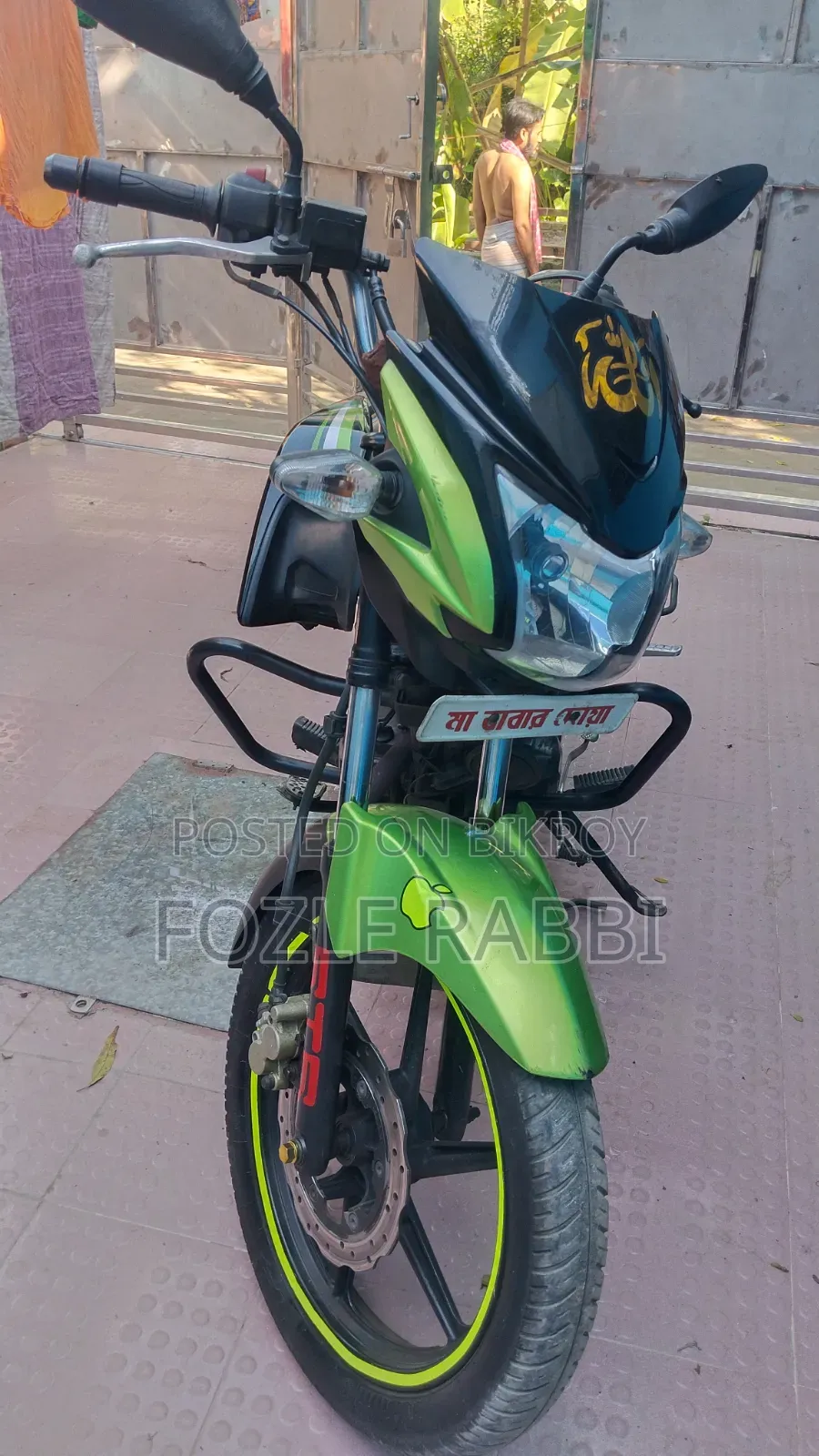 টিভিএস স্ট্রাইকার ১২৫ ২০১৯ সবুজ