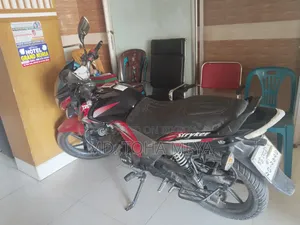 টিভিএস স্ট্রাইকার ১২৫ ২০২১ কালো