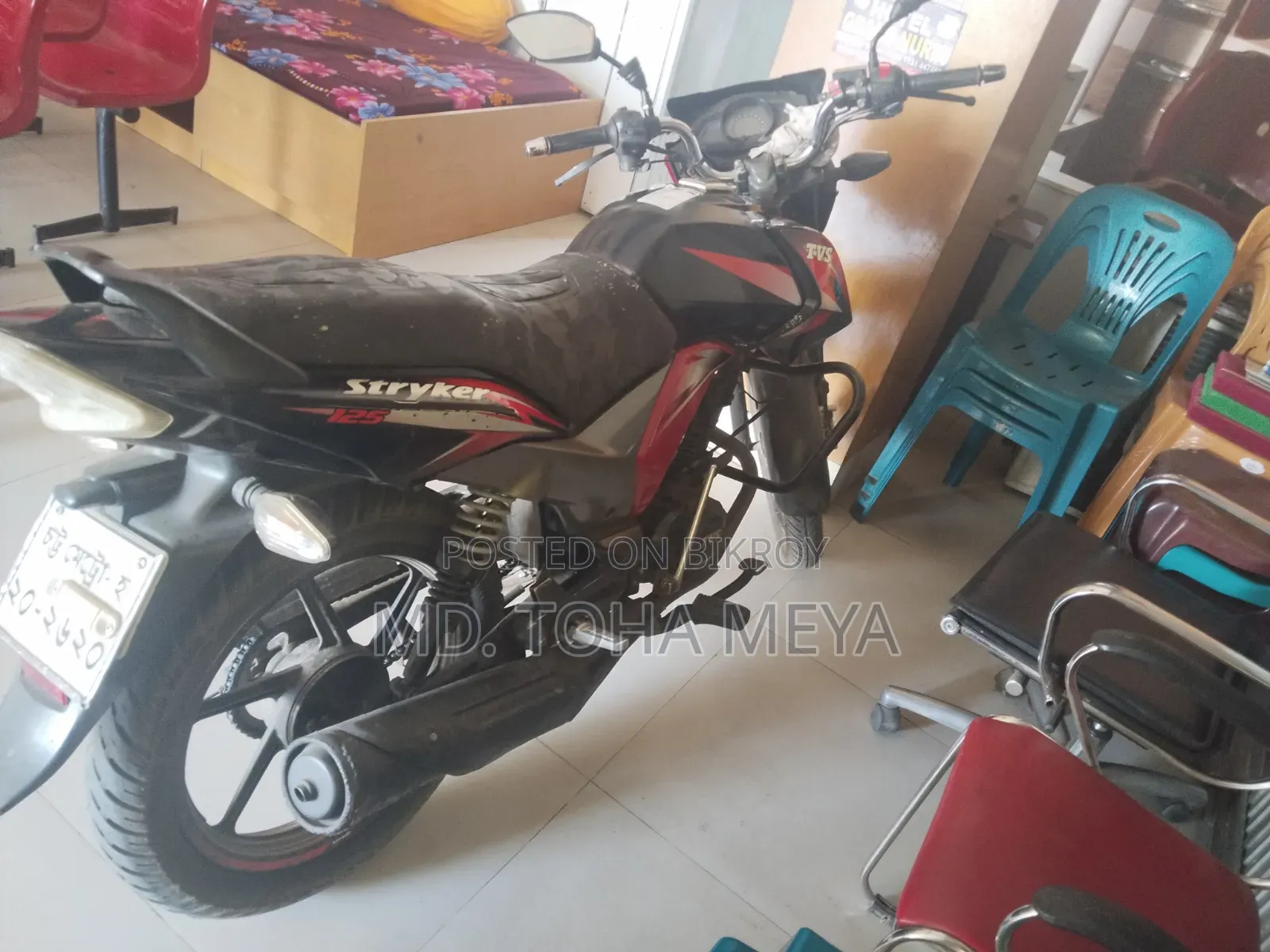 টিভিএস স্ট্রাইকার ১২৫ ২০২১ কালো
