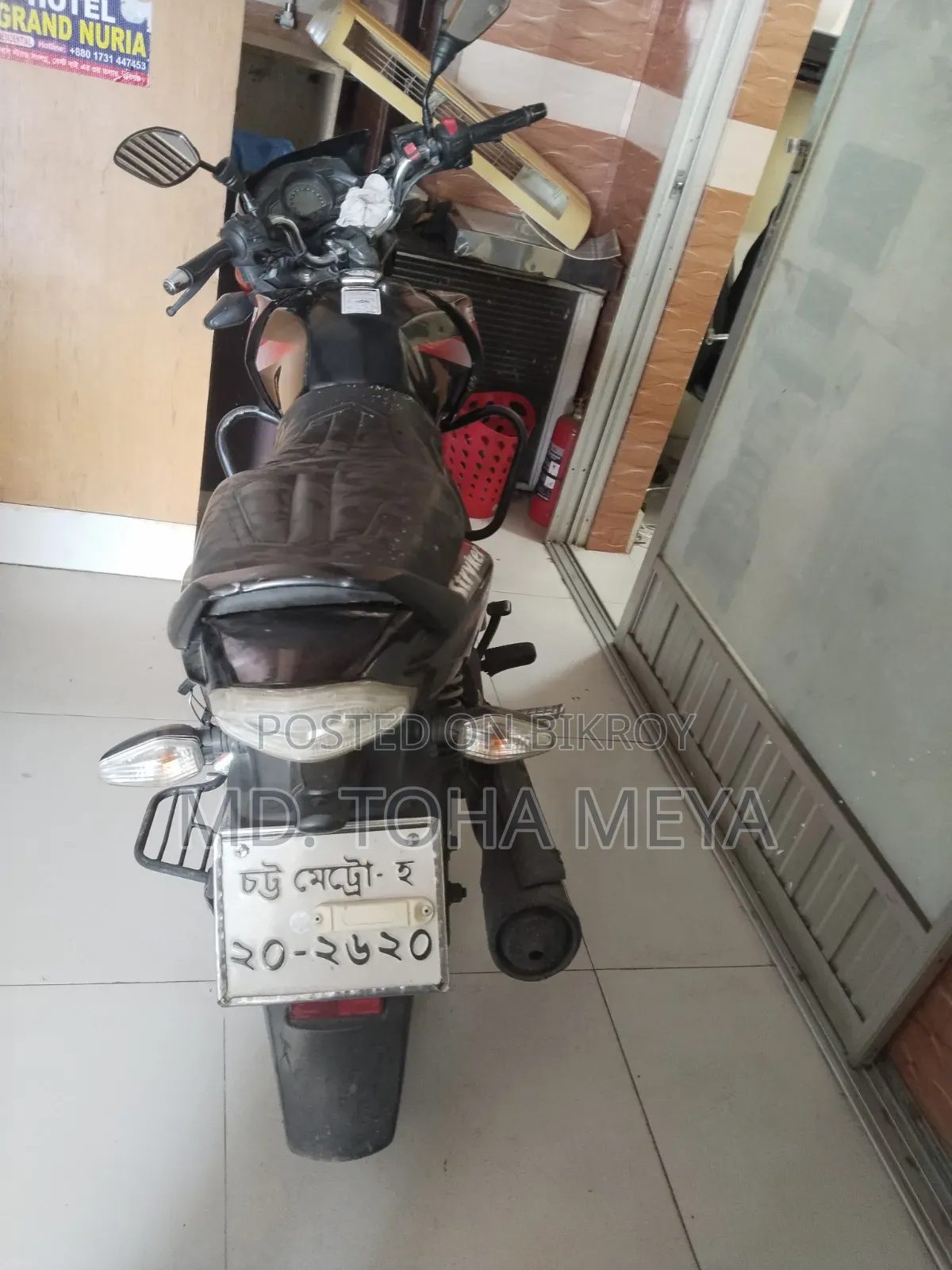 টিভিএস স্ট্রাইকার ১২৫ ২০২১ কালো