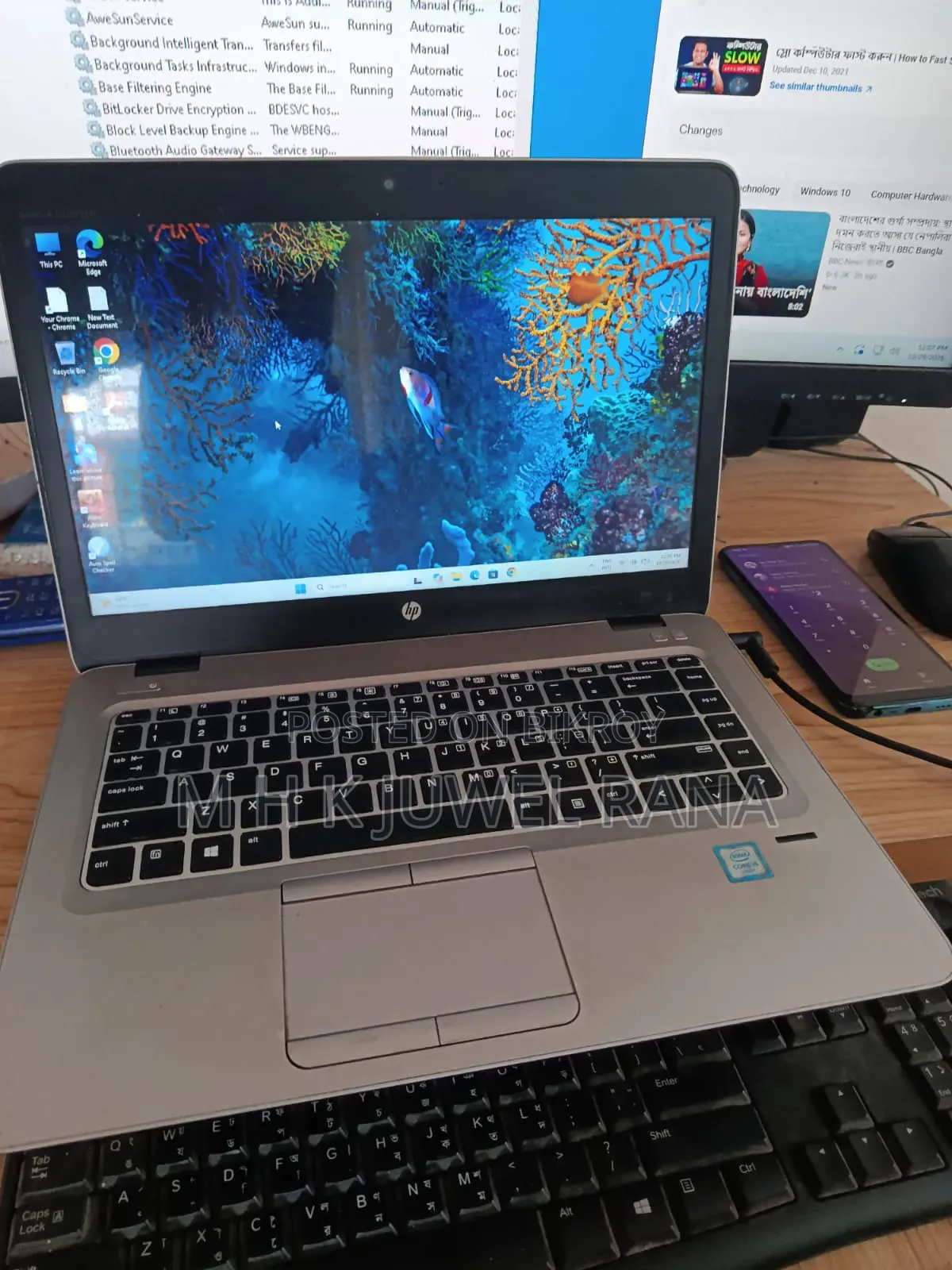 Laptop HP EliteBook 840 G3 8GB Intel Core i5 SSD 256GB