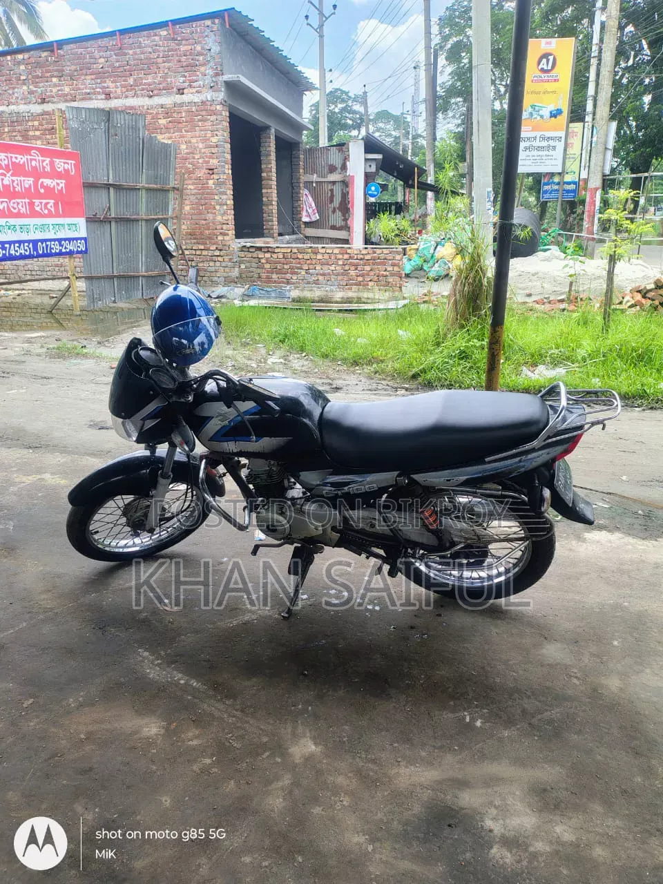 বাজাজ সিটি ১০০ ২০০৯ কালো
