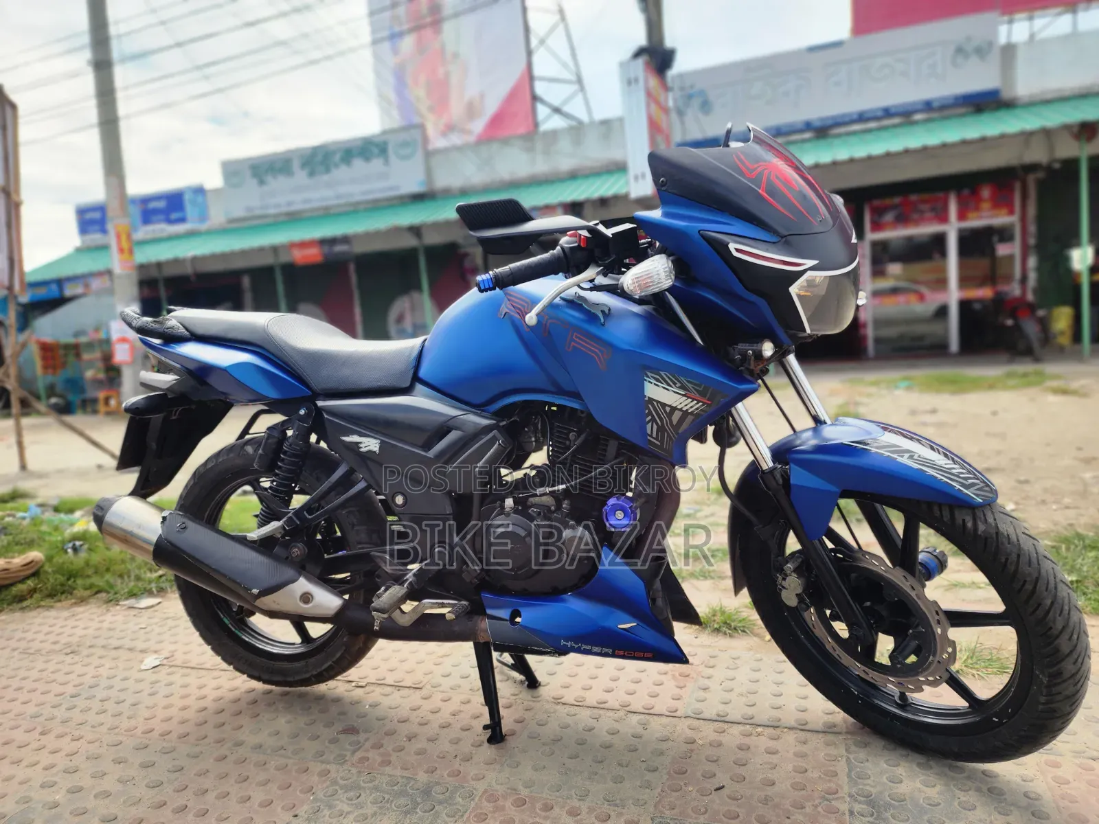 TVS Apache RTR 160 2V 2016 Blue