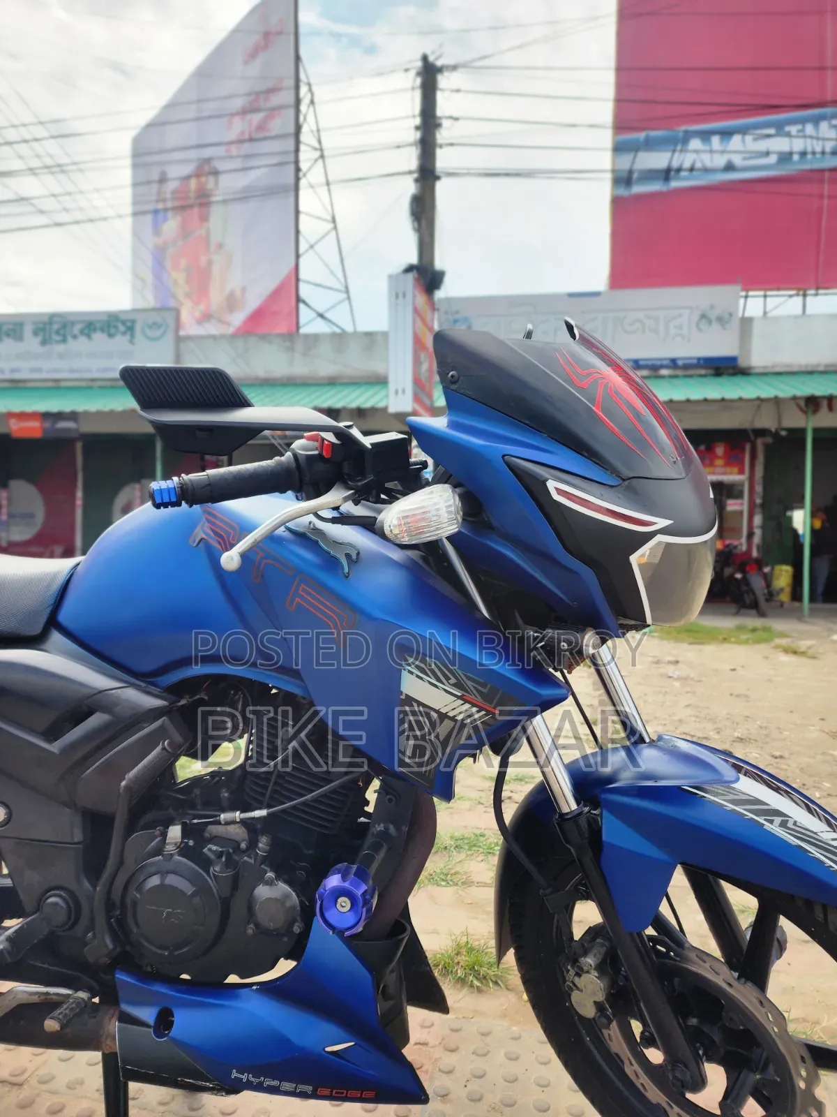 TVS Apache RTR 160 2V 2016 Blue