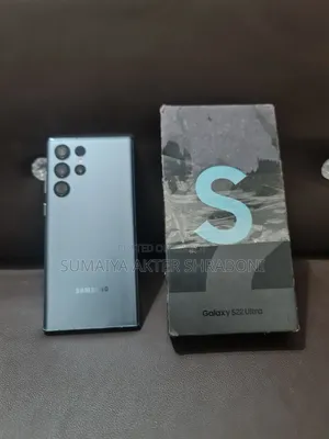 স্যামসাং গ্যালাক্সি এস২২ আল্ট্রা ৫জি ২৫৬ জিবি