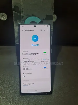 স্যামসাং গ্যালাক্সি এস২২ আল্ট্রা ৫জি ২৫৬ জিবি