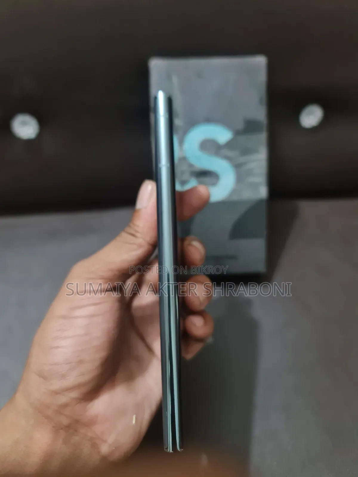 স্যামসাং গ্যালাক্সি এস২২ আল্ট্রা ৫জি ২৫৬ জিবি