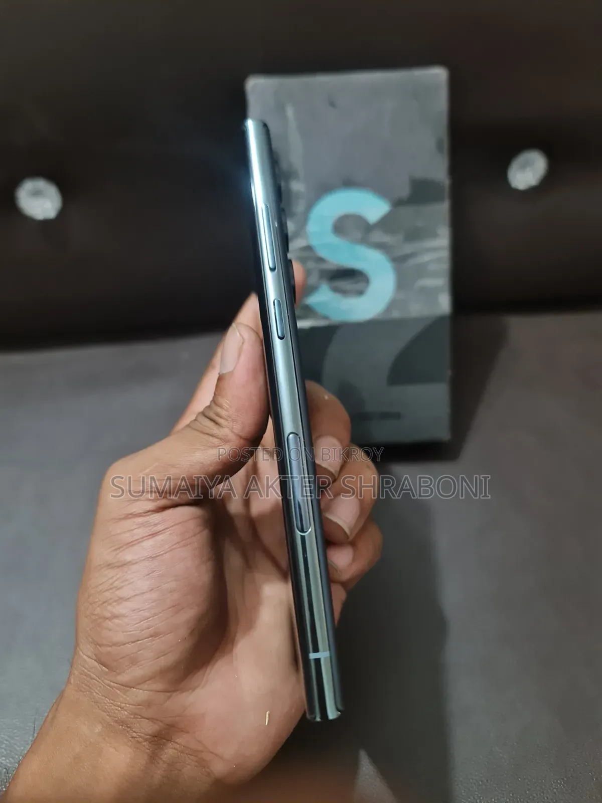 স্যামসাং গ্যালাক্সি এস২২ আল্ট্রা ৫জি ২৫৬ জিবি