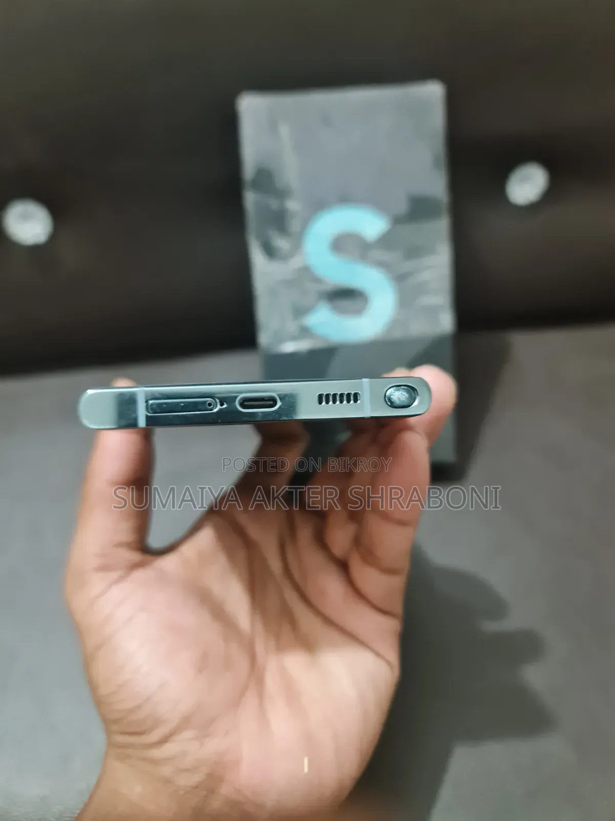 স্যামসাং গ্যালাক্সি এস২২ আল্ট্রা ৫জি ২৫৬ জিবি