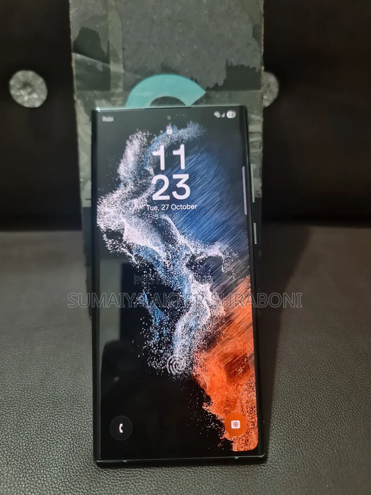 স্যামসাং গ্যালাক্সি এস২২ আল্ট্রা ৫জি ২৫৬ জিবি