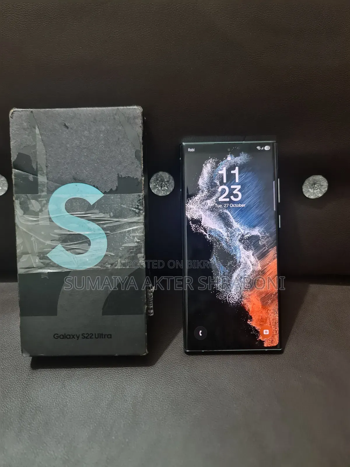 স্যামসাং গ্যালাক্সি এস২২ আল্ট্রা ৫জি ২৫৬ জিবি