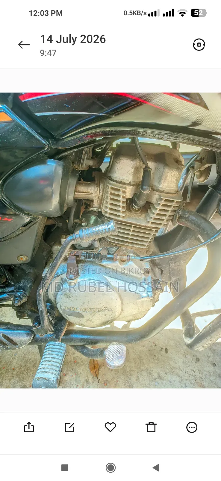 Honda Shine SP 2009 Black