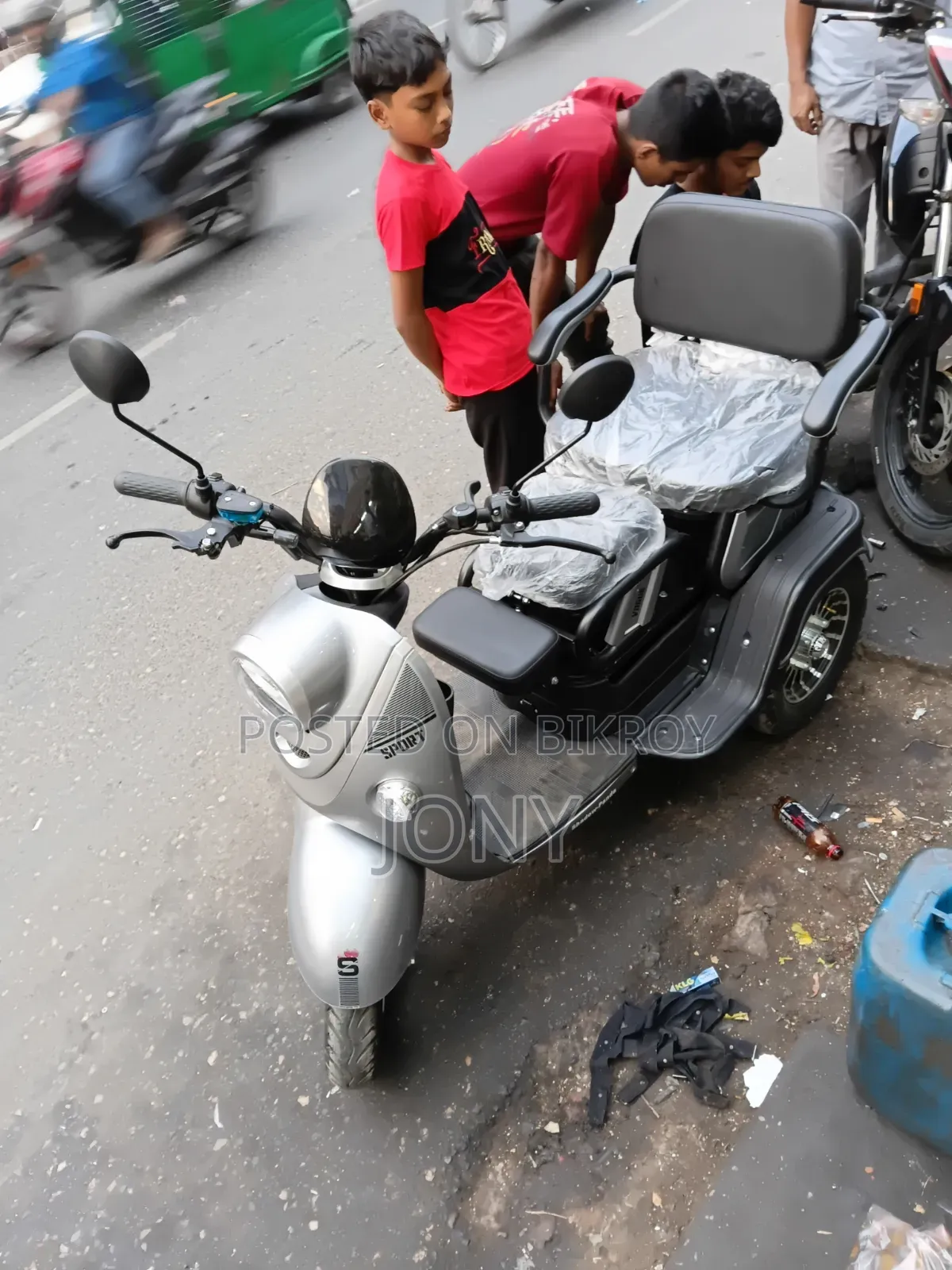 মোটরসাইকেল ২০২৬ গ্রে