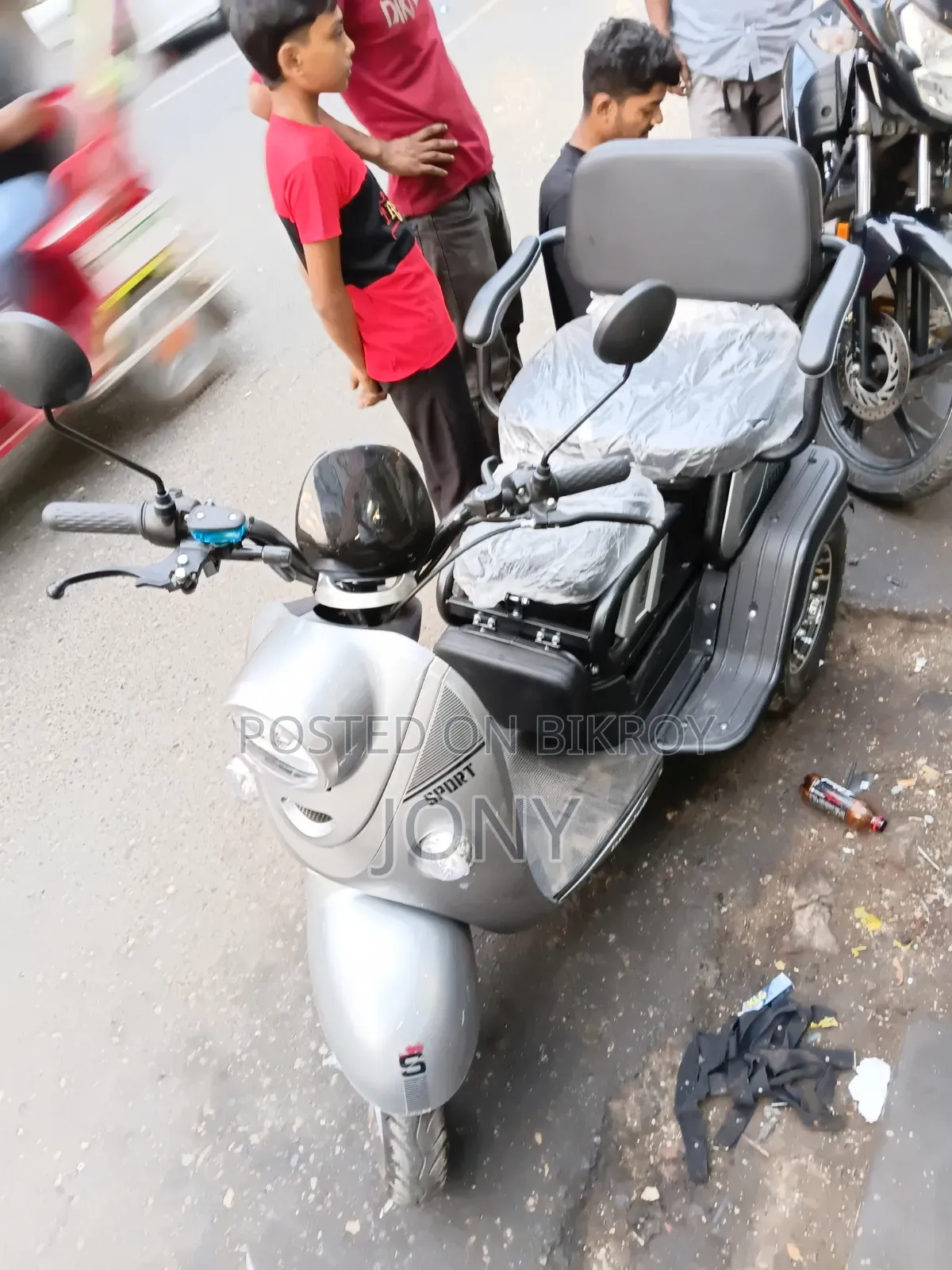 মোটরসাইকেল ২০২৬ গ্রে
