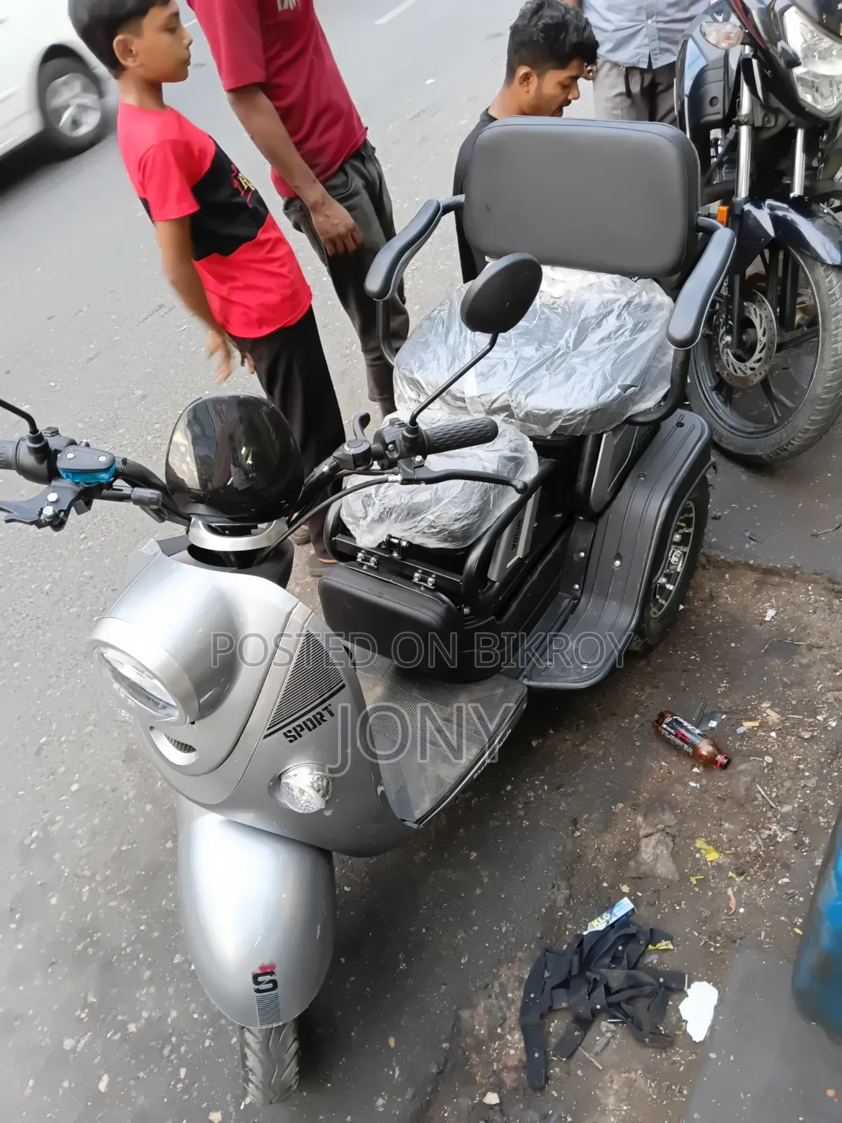 মোটরসাইকেল ২০২৬ গ্রে