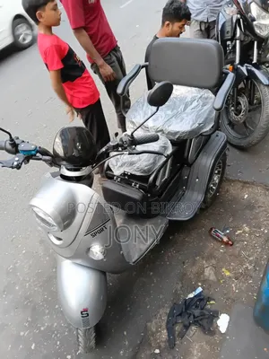 মোটরসাইকেল ২০২৬ গ্রে