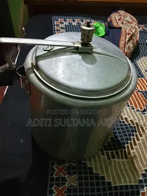 Pressure Cooker 12.5 Liters