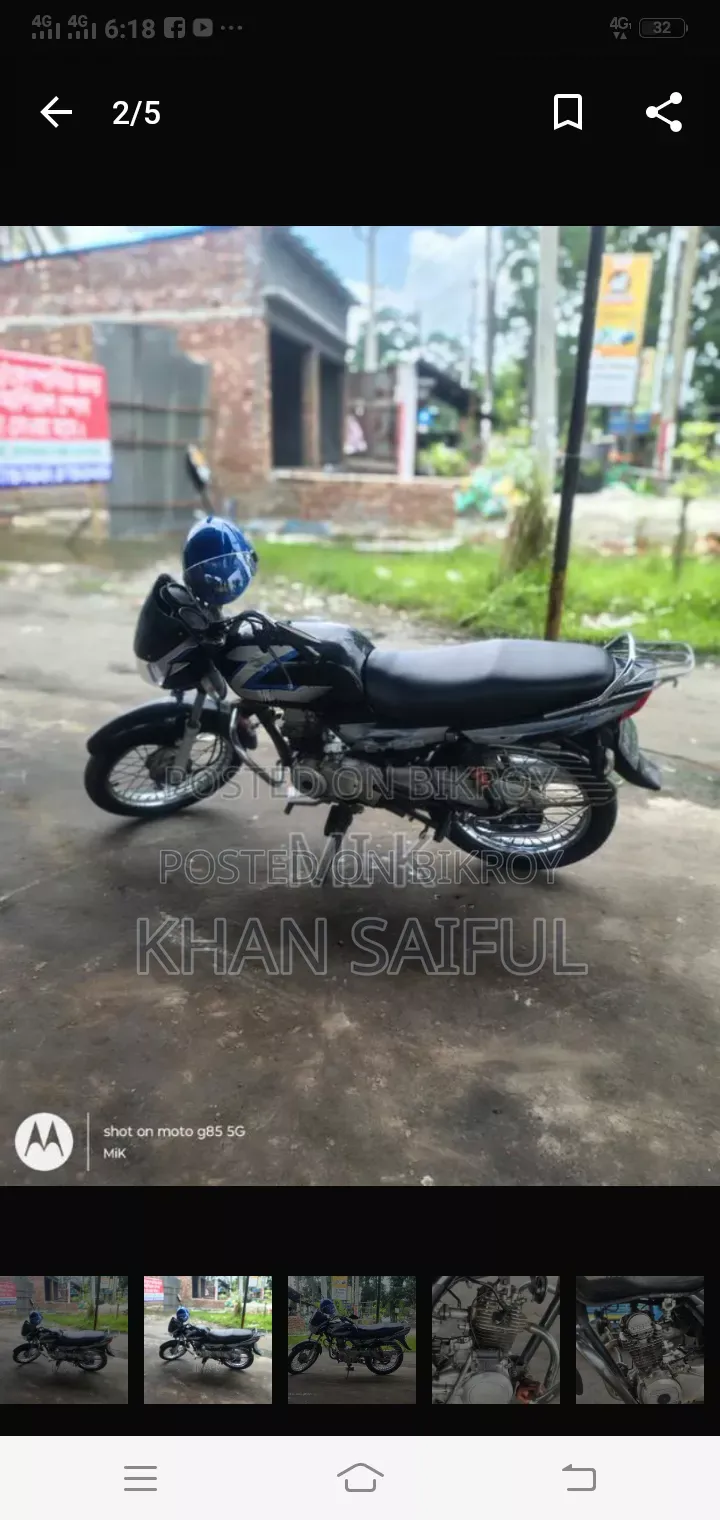 বাজাজ সিটি ১০০ ২০০৯ কালো