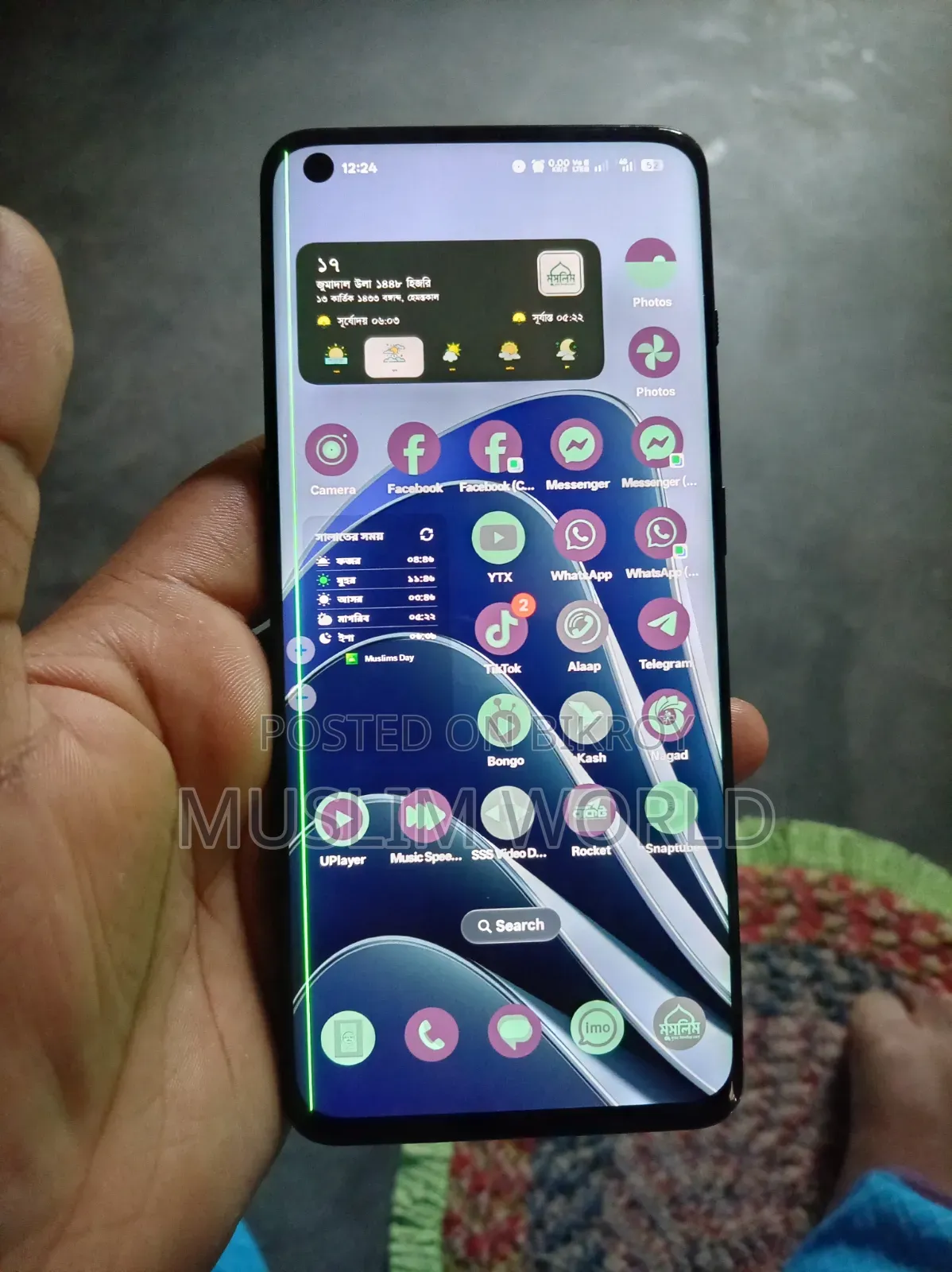OnePlus 10 Pro 128 GB Black