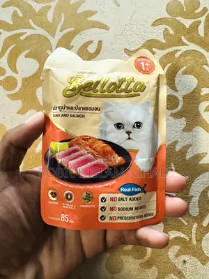Bellotta Cat Pouch