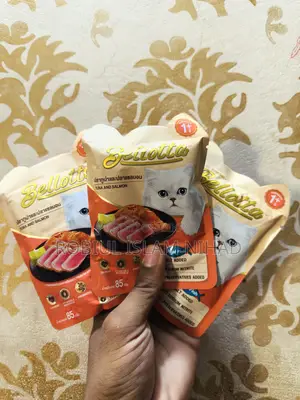 Bellotta Cat Pouch
