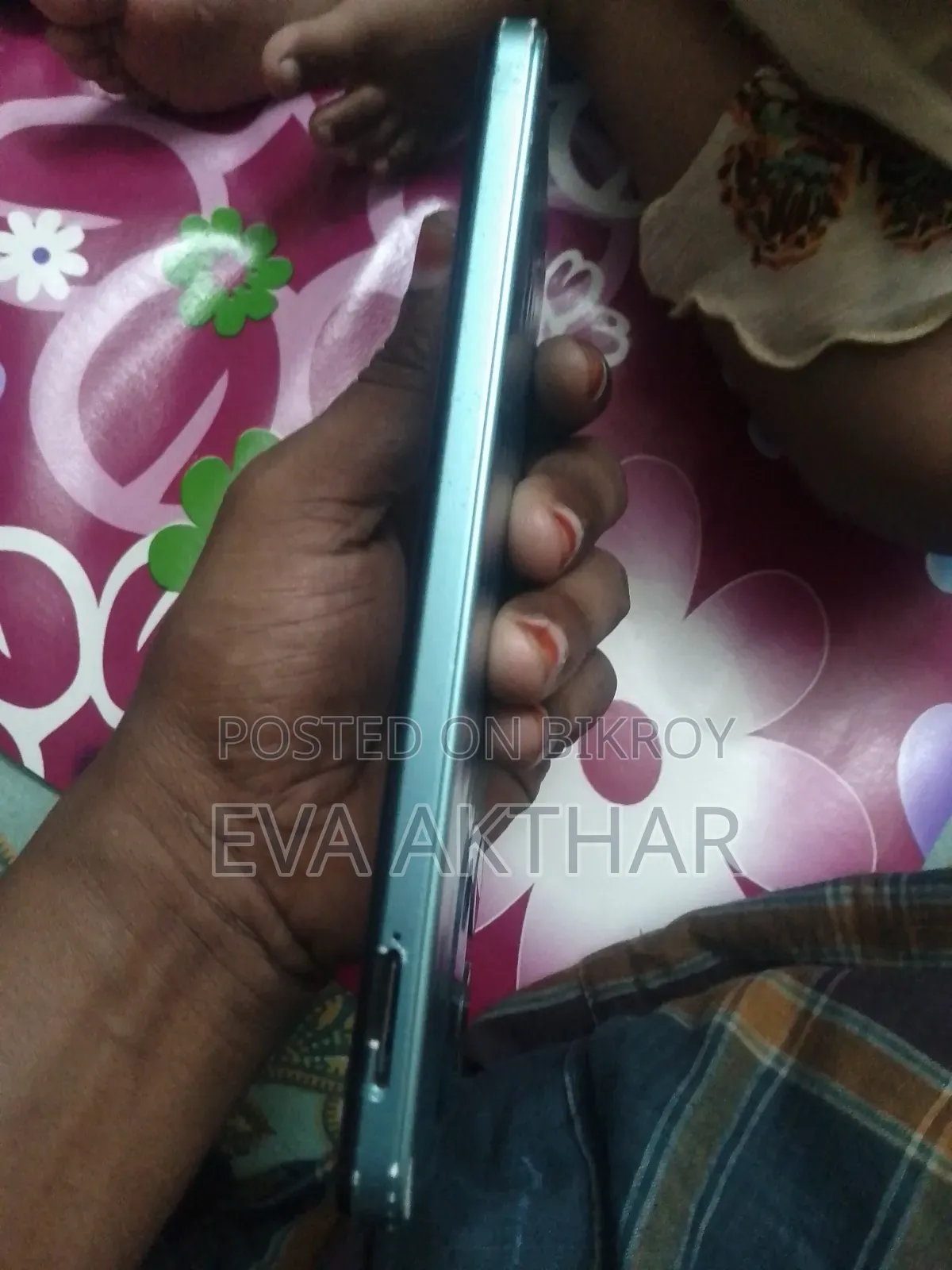 Itel A60 32 GB