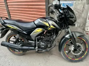 TVS Stryker 125 2020 Gray