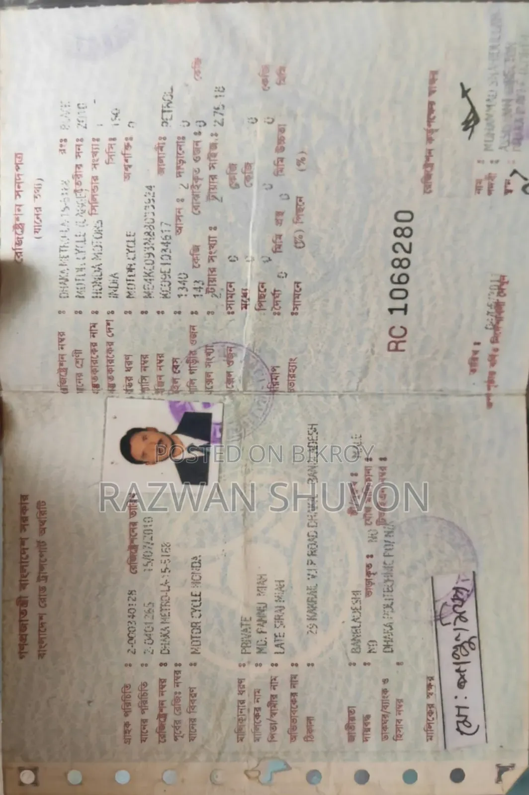 হোন্ডা ইউনিকর্ন ২০১১ ব্ল্যাক