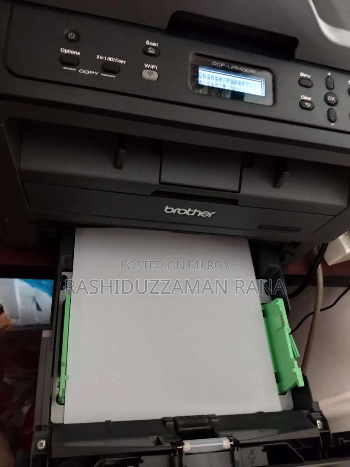 ব্রাদার ডিসিপি-এল২৫৪০ডিডব্লিউ লেজার মাল্টি-ফাংশন ওয়্যারলেস ডুপ্লেক্স প্রিন্টার