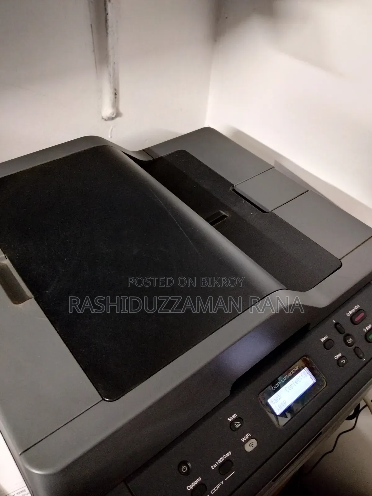ব্রাদার ডিসিপি-এল২৫৪০ডিডব্লিউ লেজার মাল্টি-ফাংশন ওয়্যারলেস ডুপ্লেক্স প্রিন্টার