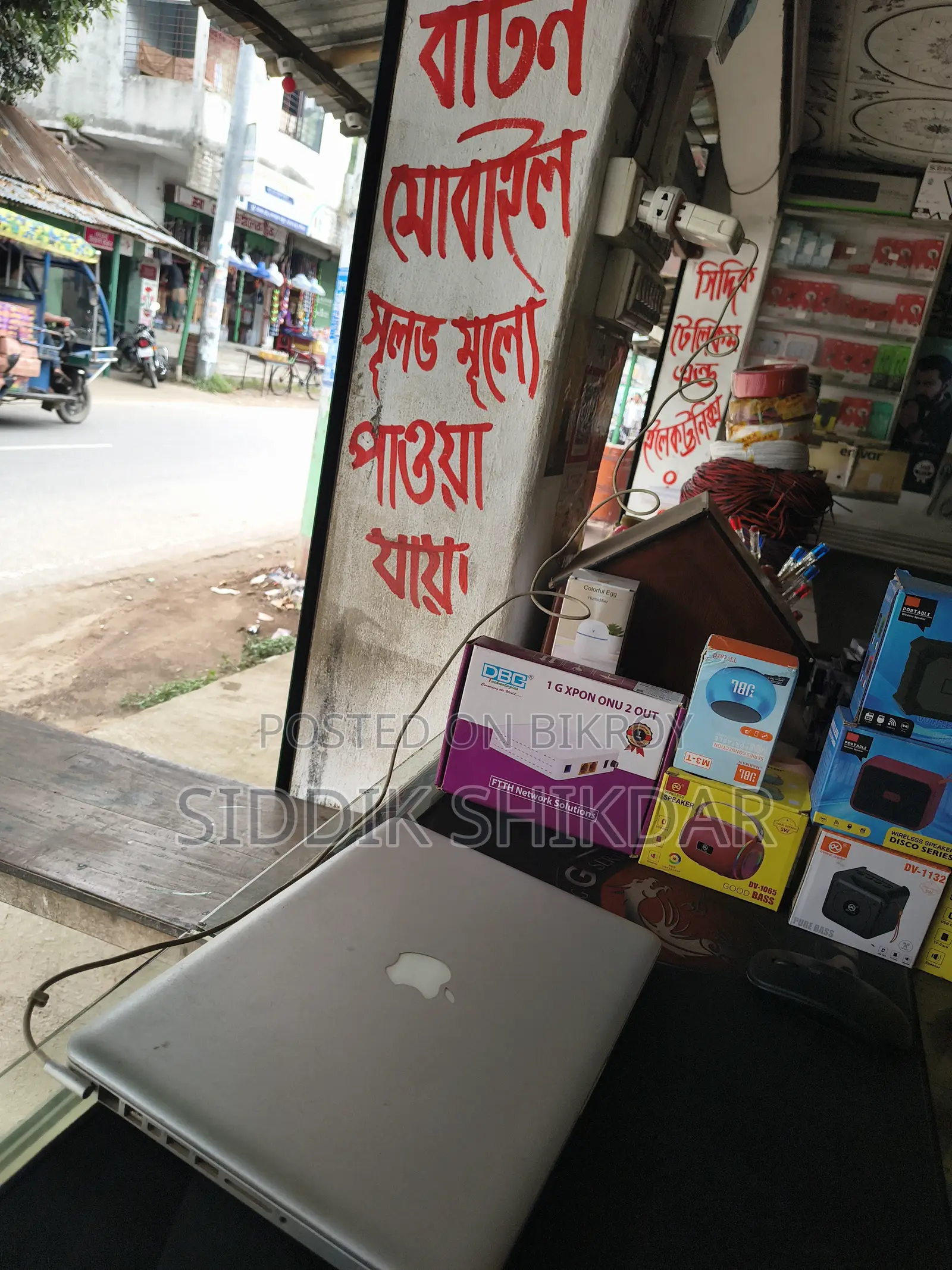 Laptop Apple MacBook Pro 2019 4GB Intel Core i7 HDD 128GB