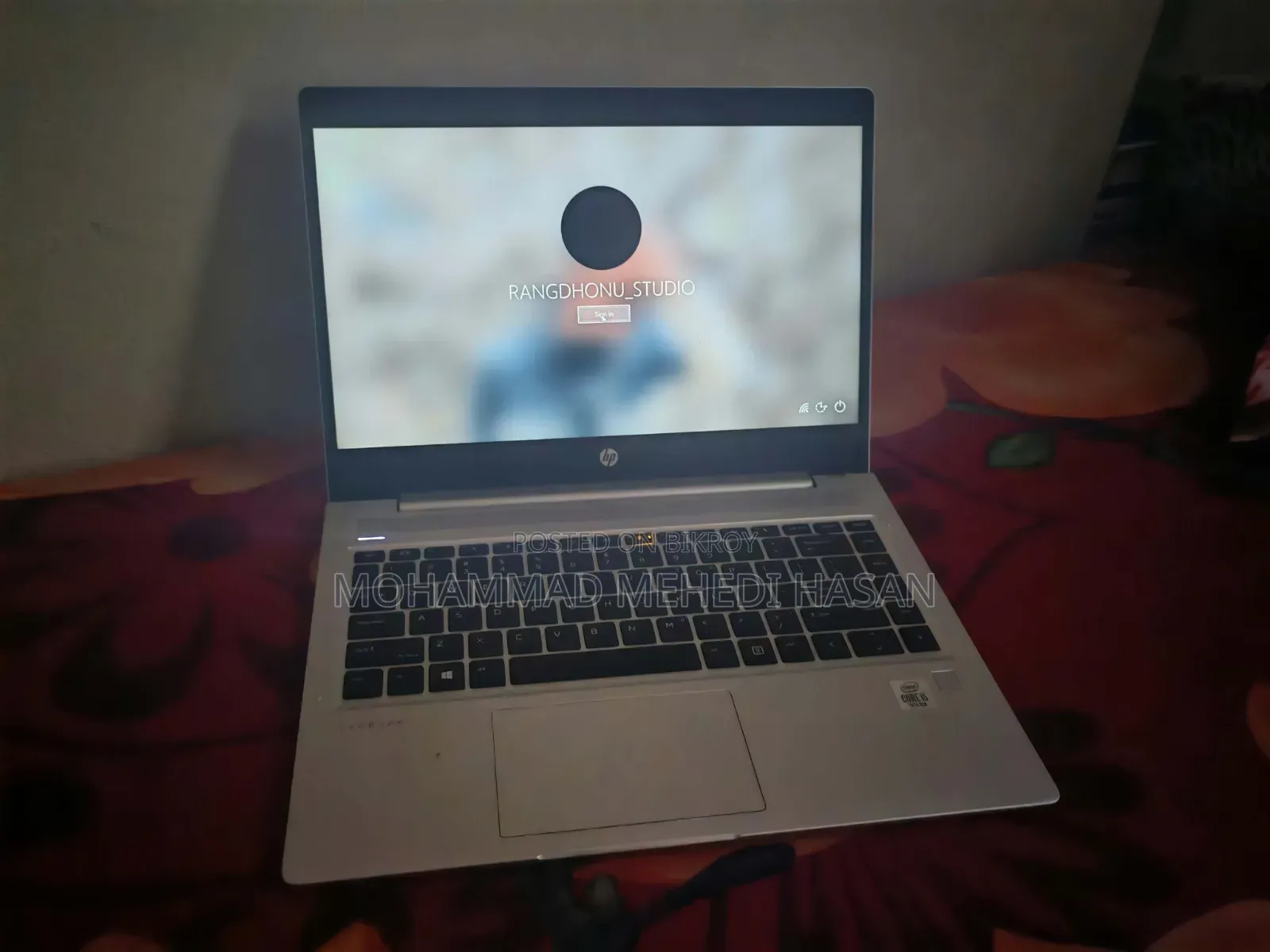 HP ProBook 440 G10 8GB Intel Core i5 SSD 256GB Laptop