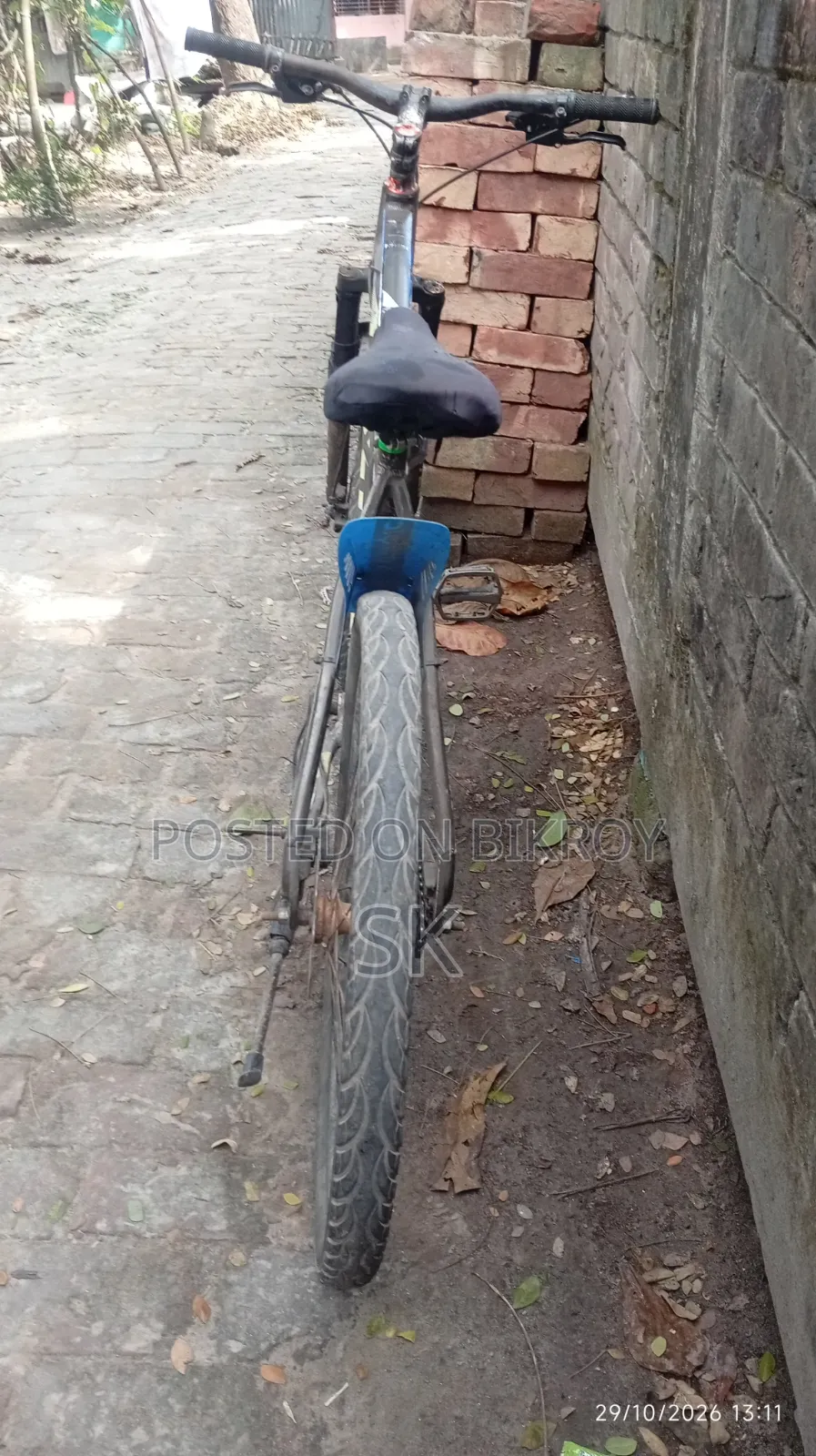 গিয়ার সাইকেল