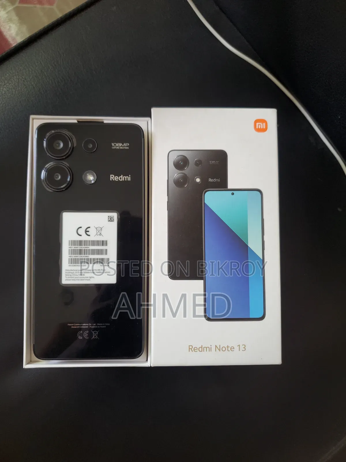 শাওমি রেডমি নোট ১৩ ২৫৬ জিবি রেড