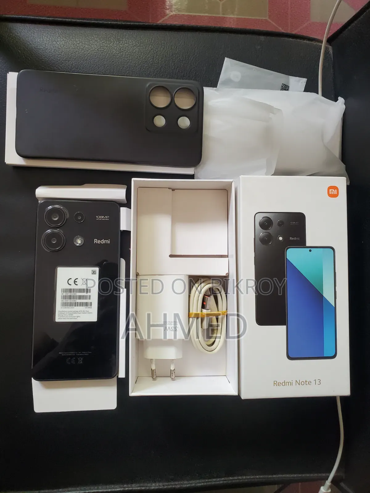 শাওমি রেডমি নোট ১৩ ২৫৬ জিবি রেড