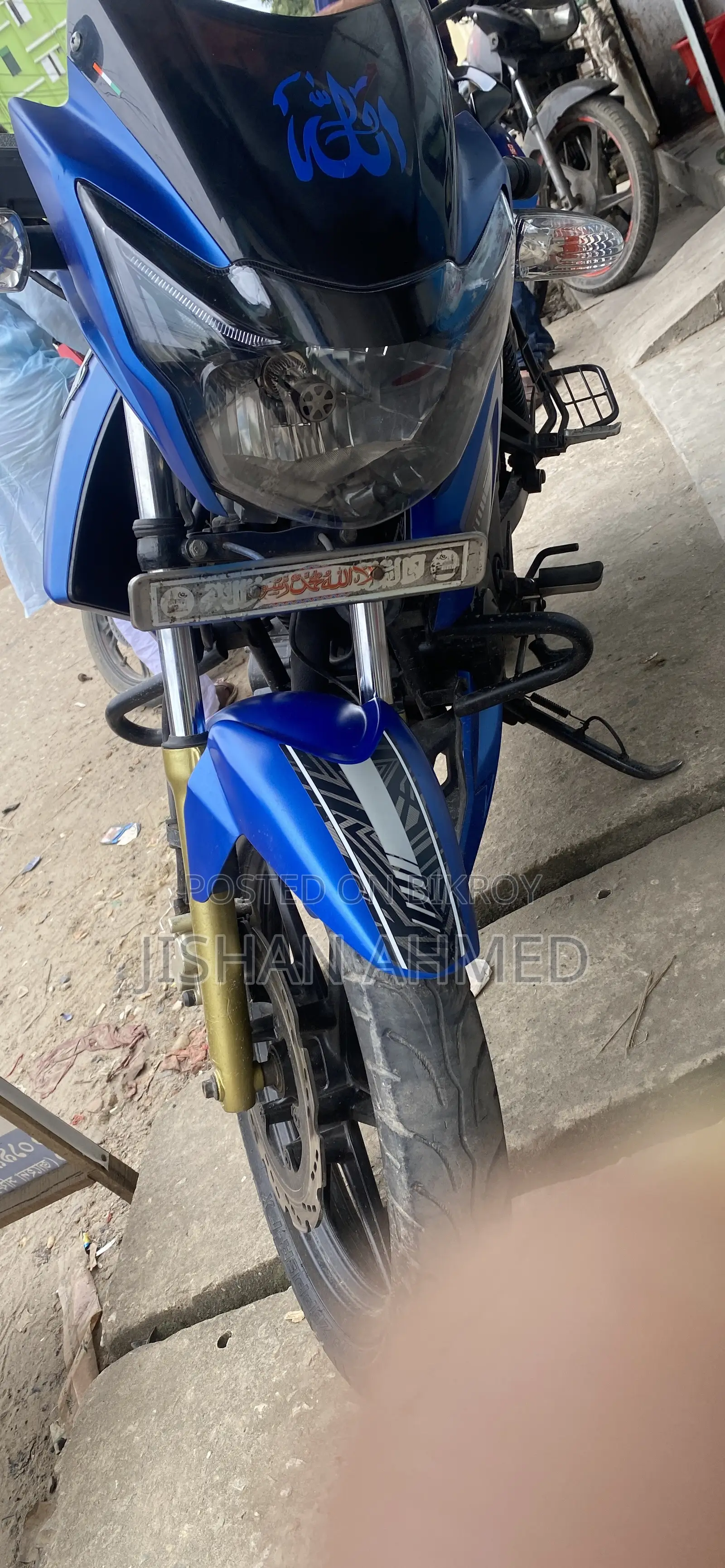 টিভিএস অ্যাপাচি আরটিআর ১৬০ ২ভি ২০১৯ নীল