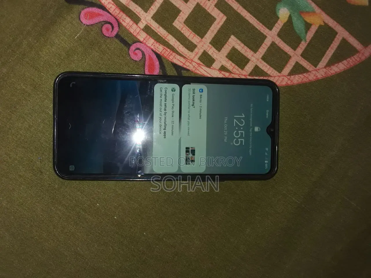Vivo Y15s 64 GB Blue