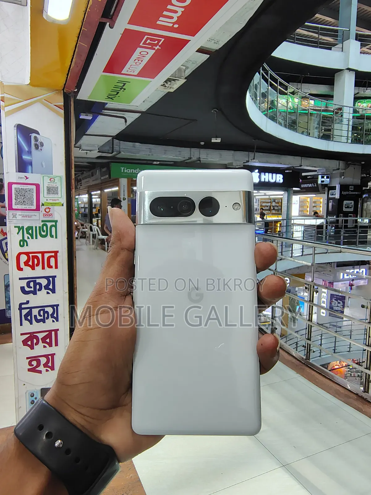 Google Pixel 7 Pro 128 GB Silver
