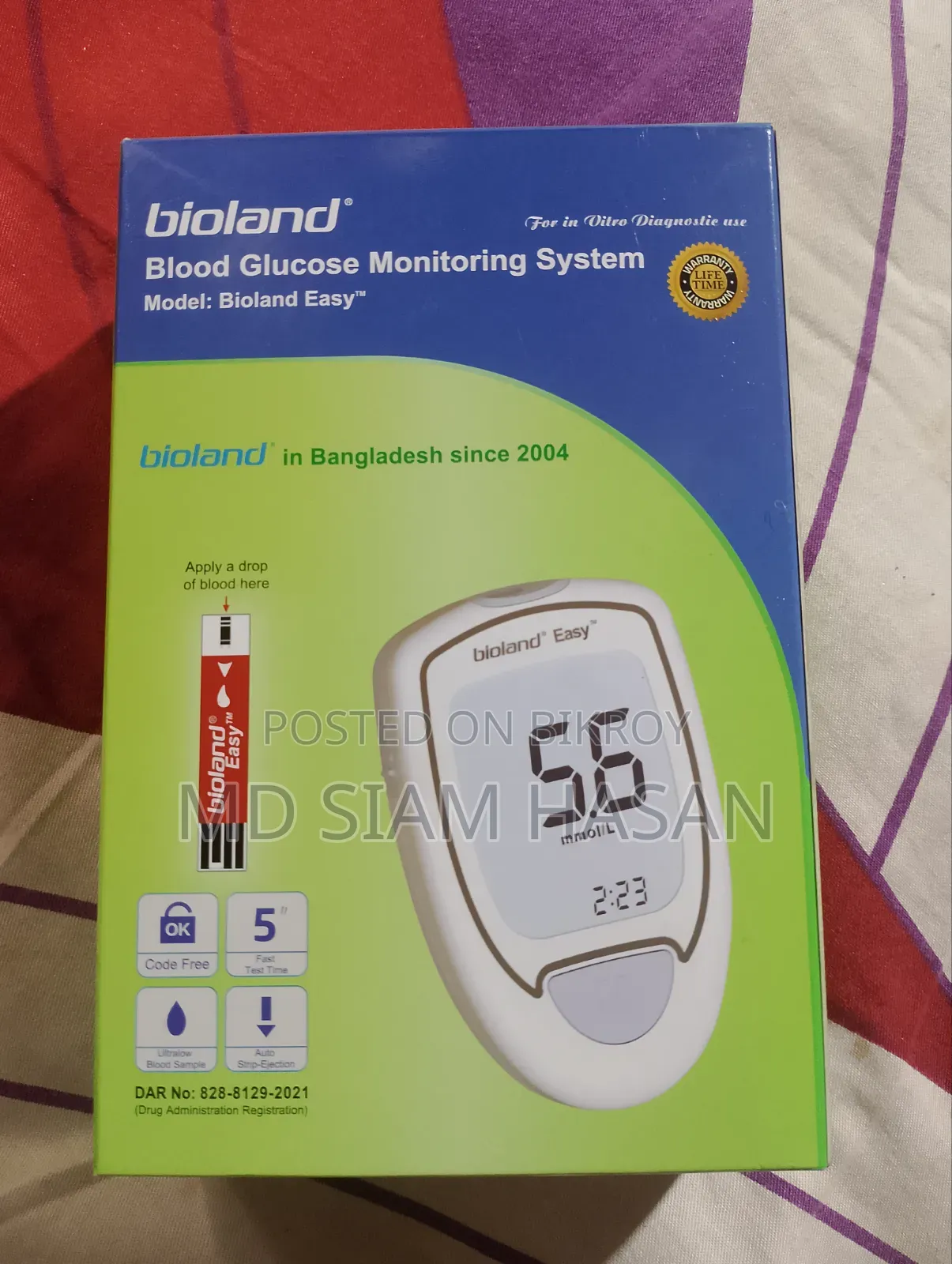 Diabetes Test Kit