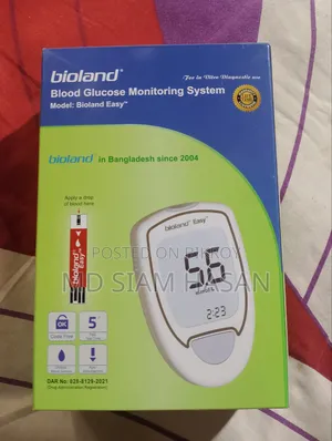 Diabetes Test Kit