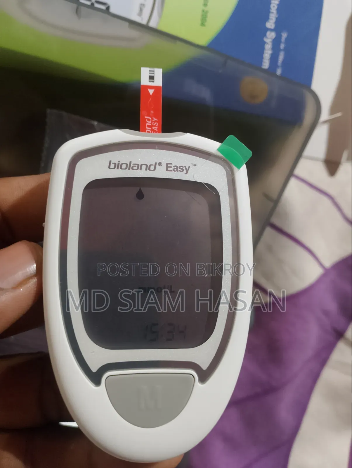 Diabetes Test Kit