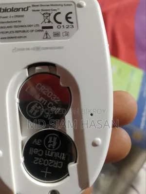 Diabetes Test Kit