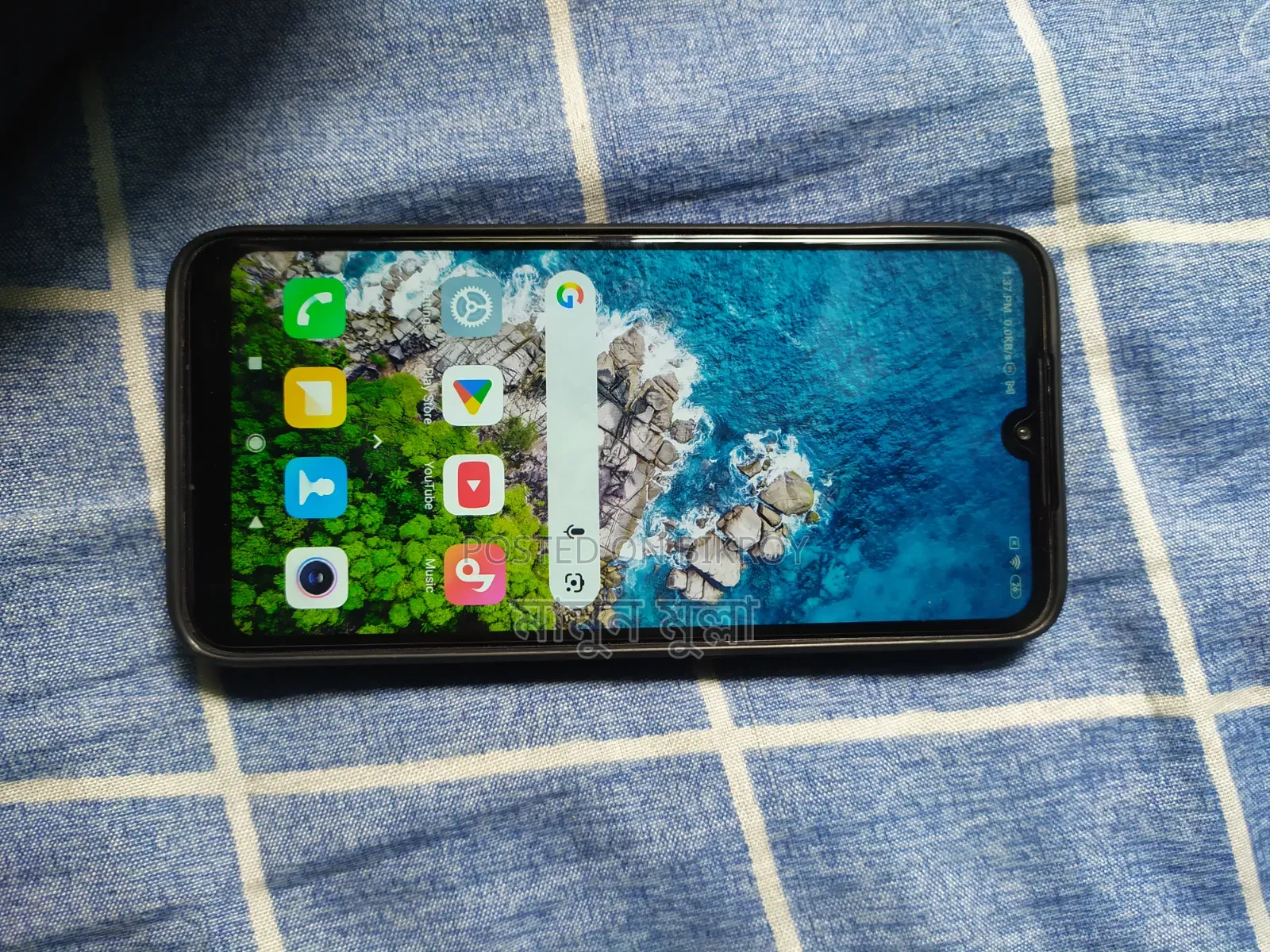 Xiaomi Redmi 7 64 GB Blue