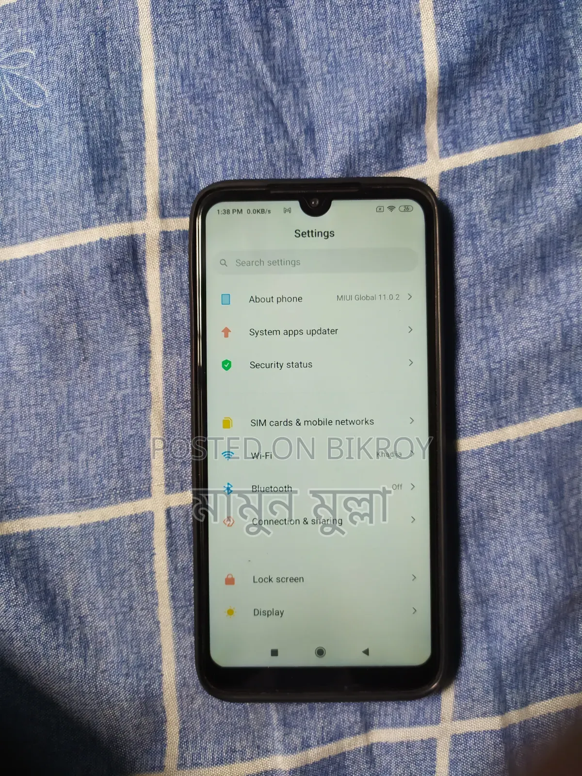 Xiaomi Redmi 7 64 GB Blue