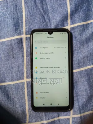 Xiaomi Redmi 7 64 GB Blue