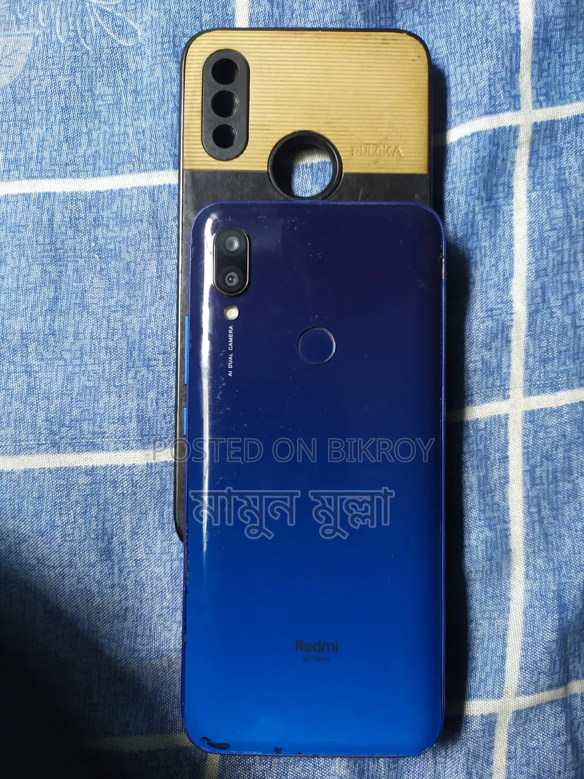Xiaomi Redmi 7 64 GB Blue