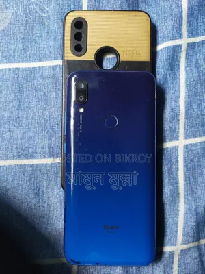 Xiaomi Redmi 7 64 GB Blue