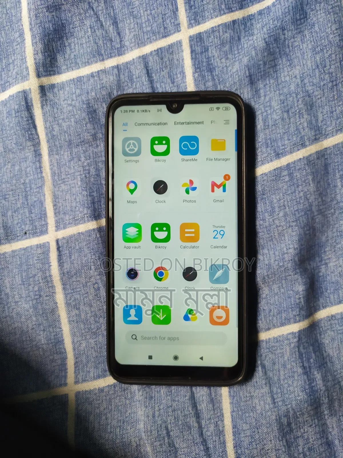 Xiaomi Redmi 7 64 GB Blue