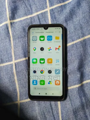 Xiaomi Redmi 7 64 GB Blue