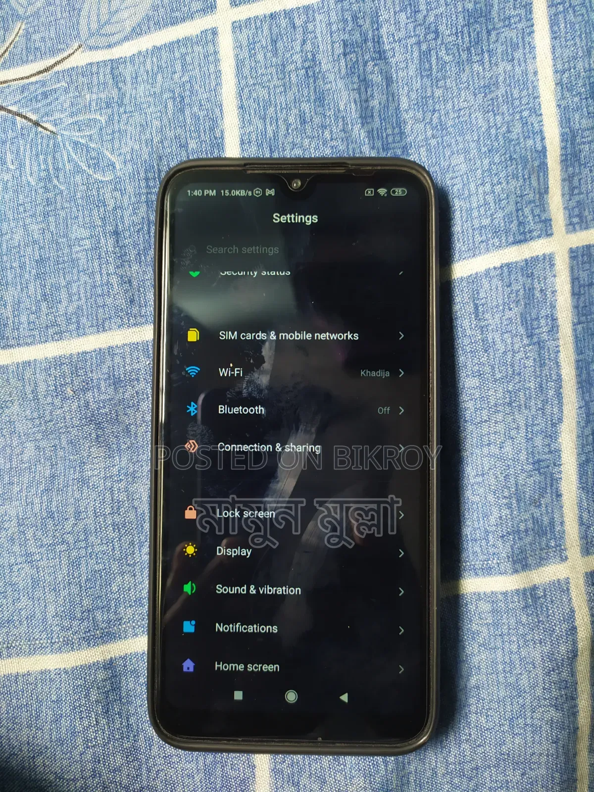 Xiaomi Redmi 7 64 GB Blue